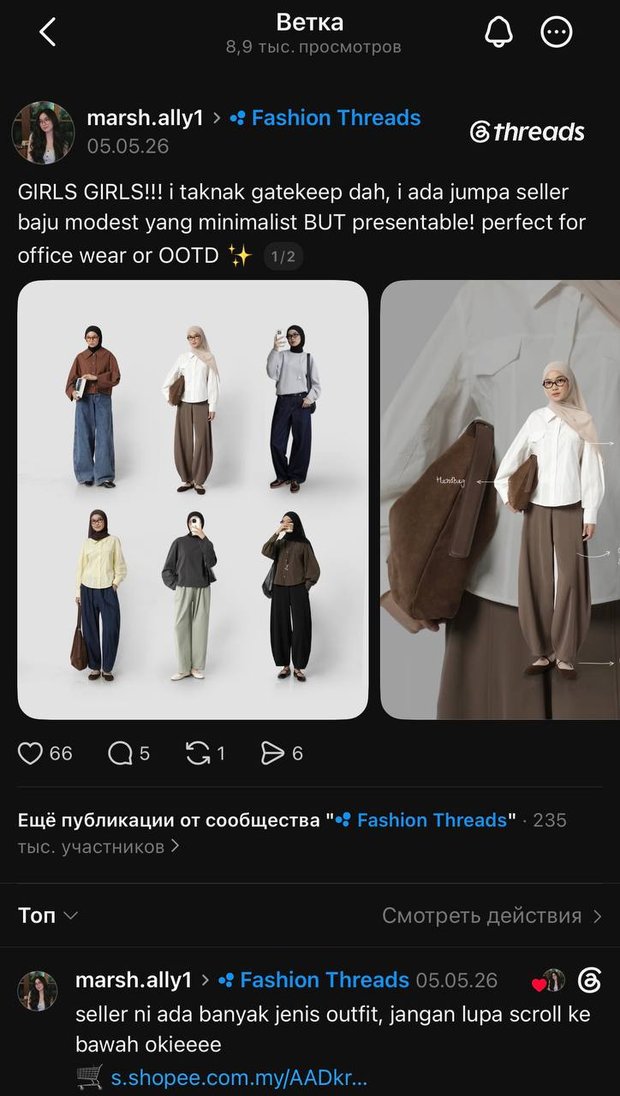 Malaysia · Fashion